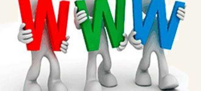 Як вибрати домен для сайту? —