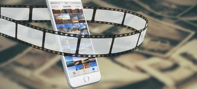 Як зробити «гифку» із серії фотографій за допомогою «Команди Siri»