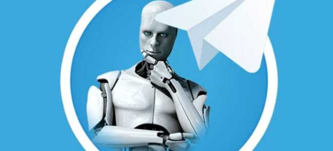 Боти в телеграм: список ТОП-30 кращих цікавих ботів в 2019