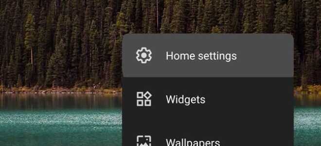 Завантажте звичайні піктограми Dock на багатоекранний екран Android Pie