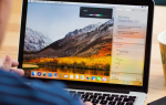 Apple випустила першу бета-версію macOS 10.13.5