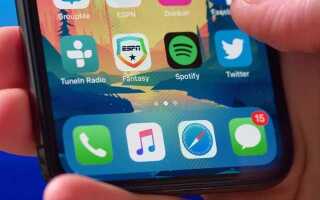 Як захиститися від уразливості в iMessage на iOS 11.2.2