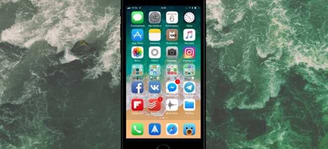 Як відкотитися з iOS 11.2 до iOS 11.1.2