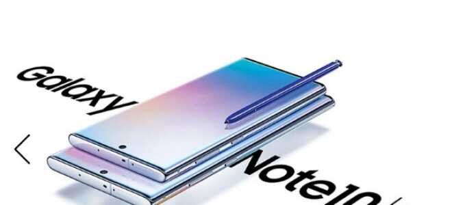 Як записати телефонну розмову на Самсунг