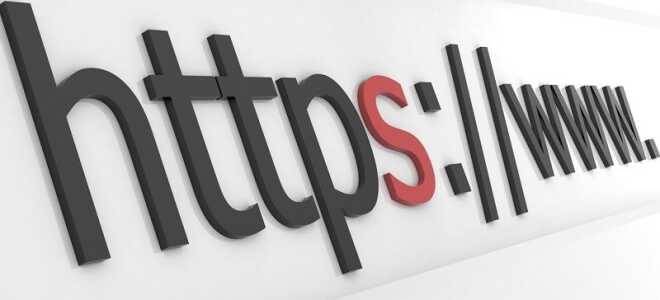 Як перевірити безпеку скороченою посилання