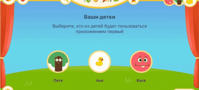 Тестова збірка Windows 10 — з абсолютно новим &laquo;Блокнотом&raquo;