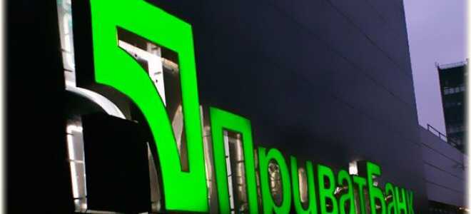 Відгуки Приватбанк! Як не потрапити на вудку співробітників при оформленні карти