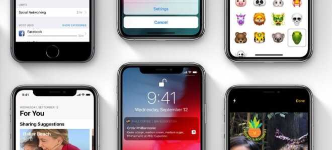 Як повернутися на стабільну версію iOS після участі в програмі бета-тестування