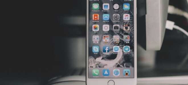Як без звуку і вібрації поставити iPhone на зарядку
