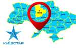 Карта покриття 3g оператора Київстар — Україна