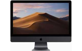 Вийшла публічна бета-версія macOS 10.14 Mojave