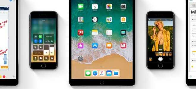 Хакери злили в мережу фінальну версію iOS 11. Тут, як її встановити