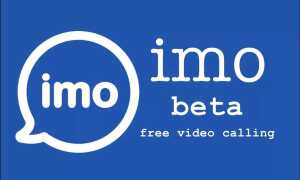 Що таке IMO (ІМО) Beta, як завантажити цю програму на телефон