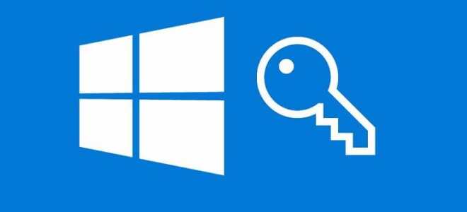 Як скинути пароль локального облікового запису в Windows