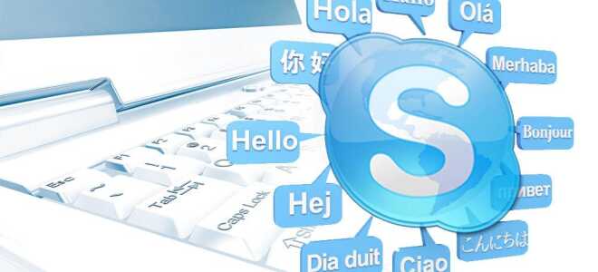 Як включити і вимкнути перекладач в Скайпі (Skype Translator)