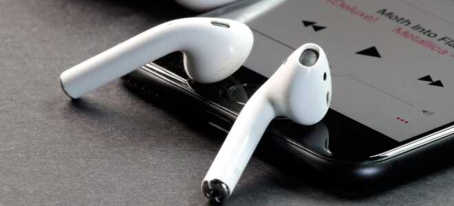 Цей лайфхак допоможе вам повернути втрачені AirPods