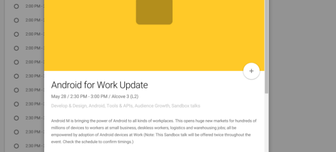 Google представить нову версію Android 28 травня