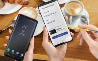 Як відправляти гроші з картки на картку за допомогою Samsung Pay