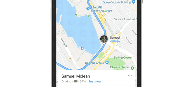 Як ділитися даними про пересування в реальному часі на Android і iOS