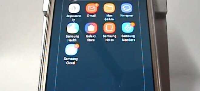 Де знаходиться диктофон в Самсунг