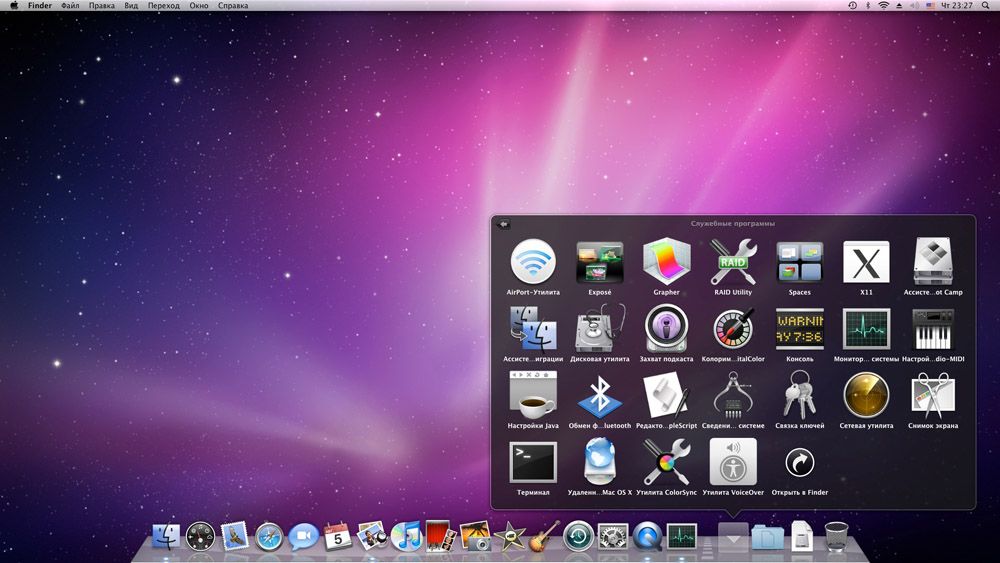 Програми в Mac OS