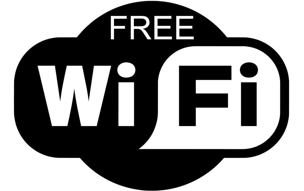 Зона відкритого доступу до Wi-Fi