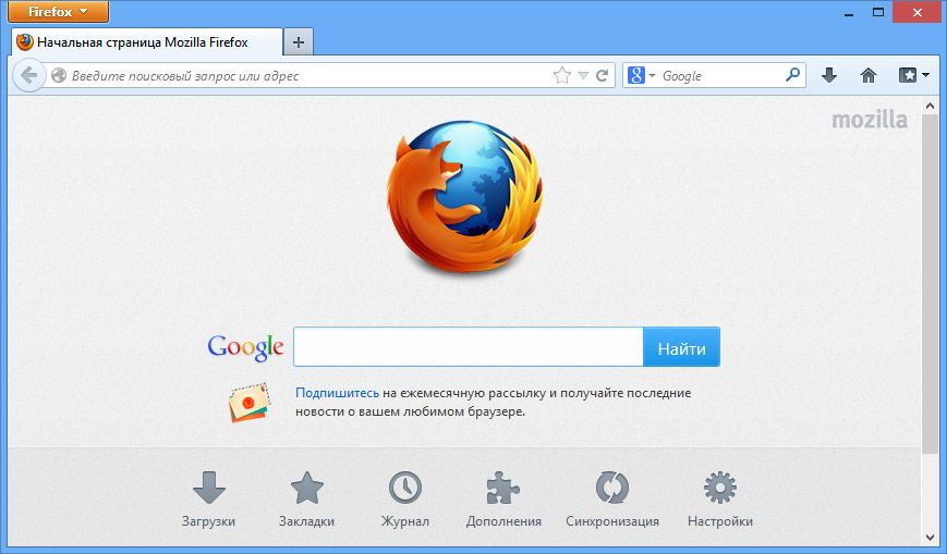 Налаштування Mozilla Firefox