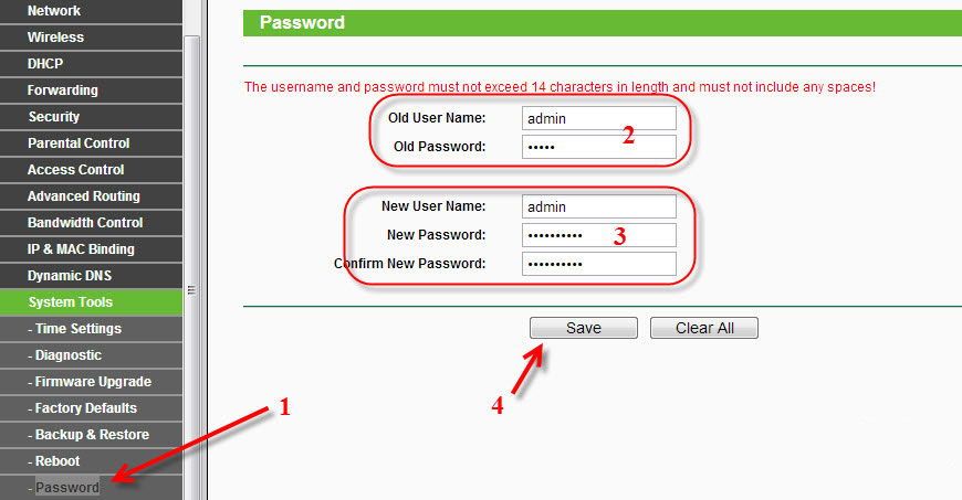 Зміна пароля адміністратора