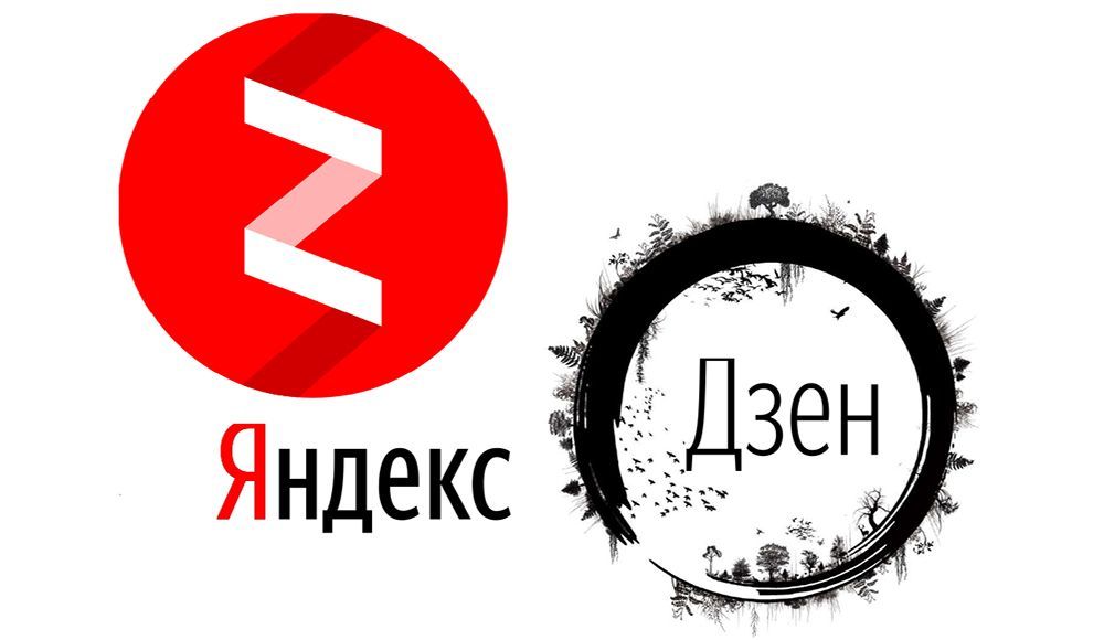 Як заробити в Яндекс Дзен