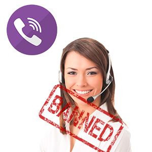 Як зрозуміти що тебе заблокували в Viber