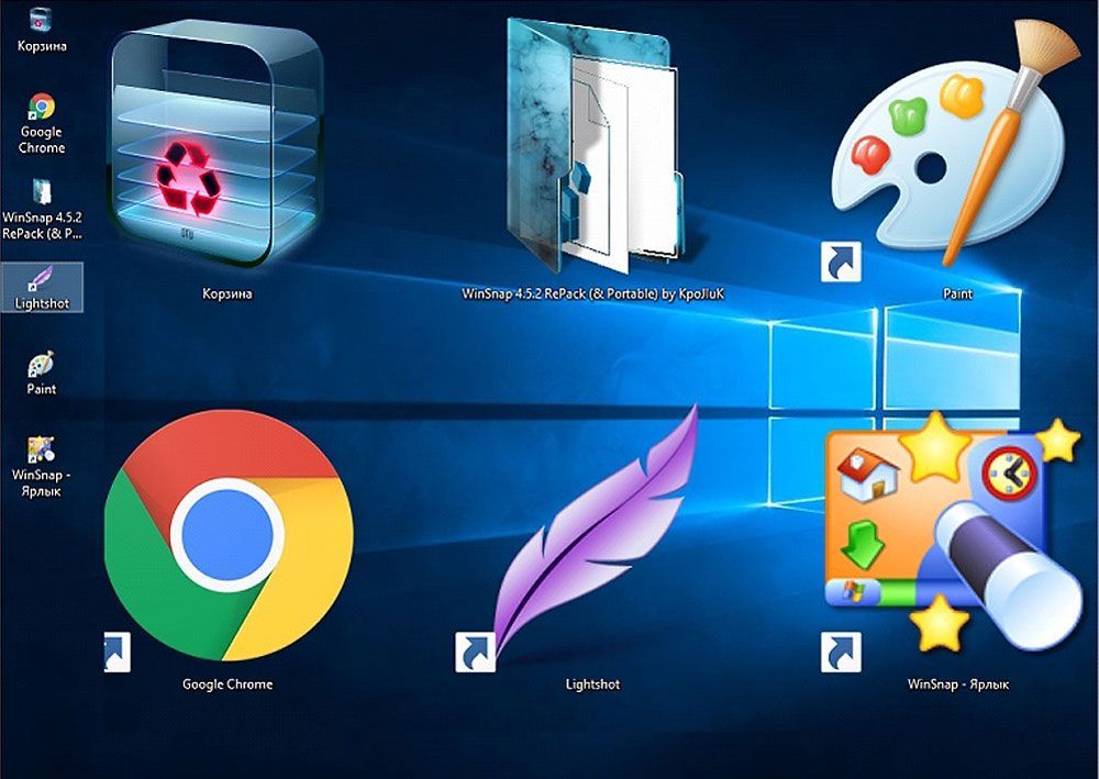 Іконки на робочому столі Windows 10