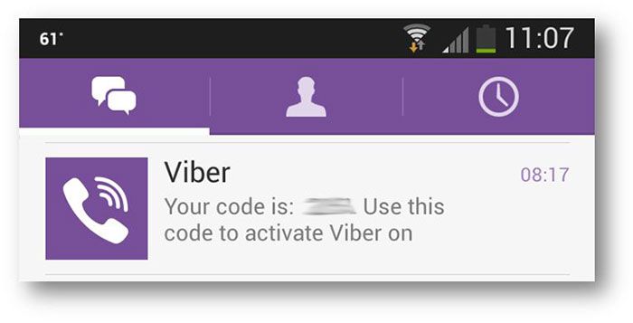 SMS з кодом VIber
