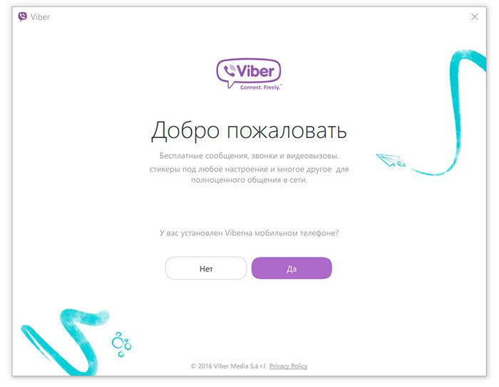 вибираємо