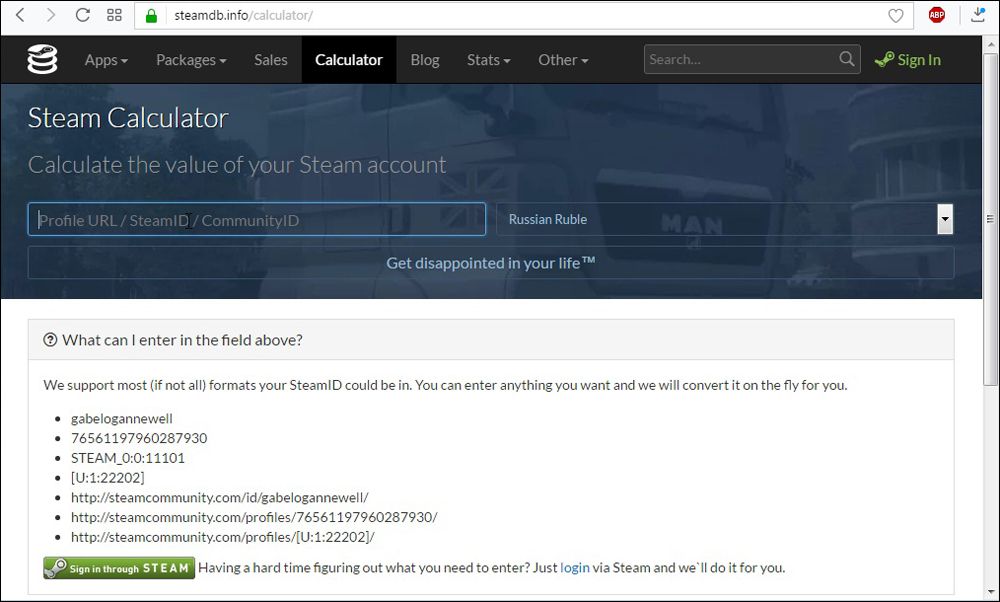 Steam calculator на сайті SteamDB.info