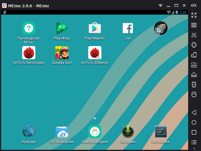Вікно програми Android MEmu