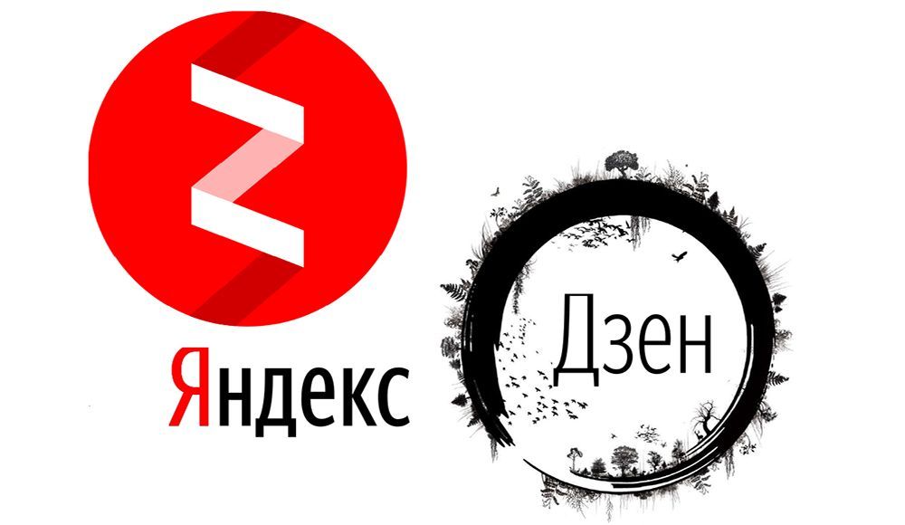 Як включити або видалити Яндекс.Дзен