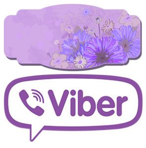 Листівки для Viber безкоштовно