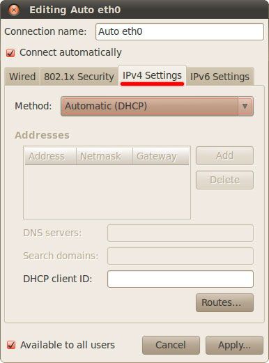 Автоматичне отримання IP-адреси