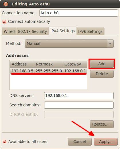 Параметри статичного IP-адреси