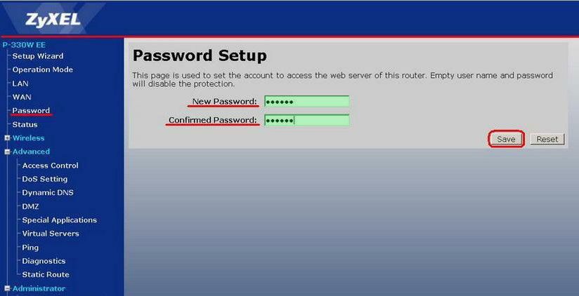 Зміна пароля для доступу до налаштувань
