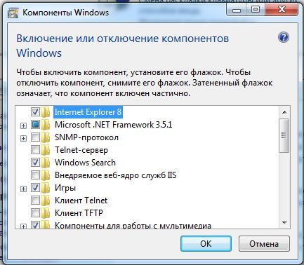 компоненти Windows