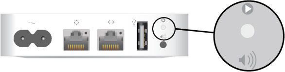 Прихована кнопка для скидання налаштувань