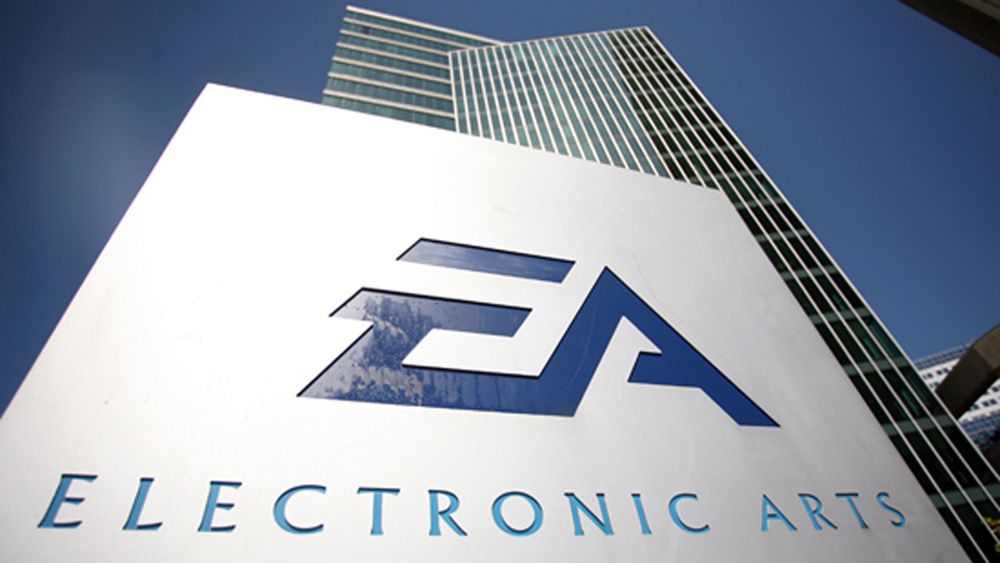 Офіс Electronic Arts