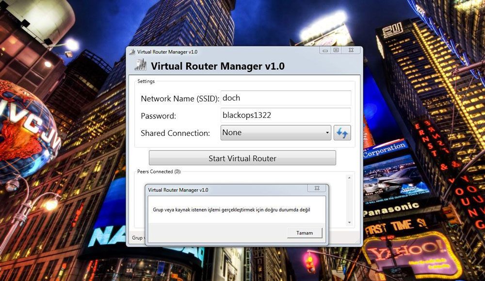 Запуск Virtual Router Manager