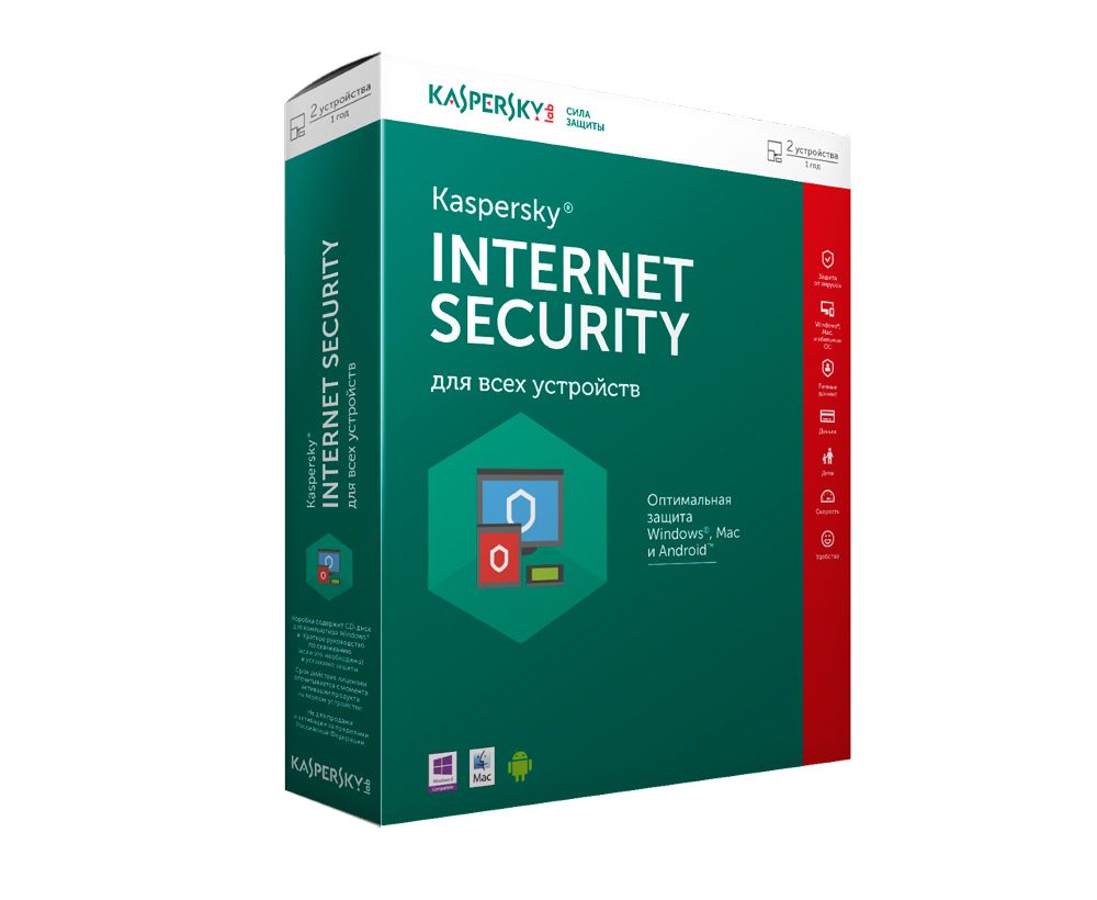 Kaspersky Security для пристроїв