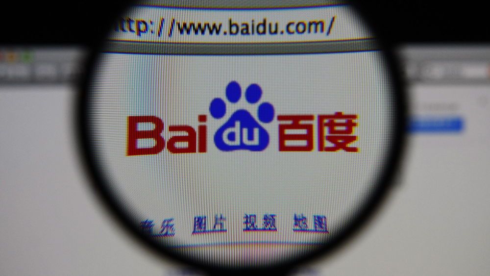 Китайський пошуковик Baidu