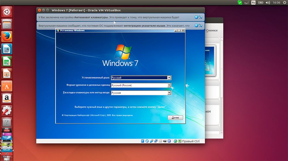Установка Windows в VirtualBox