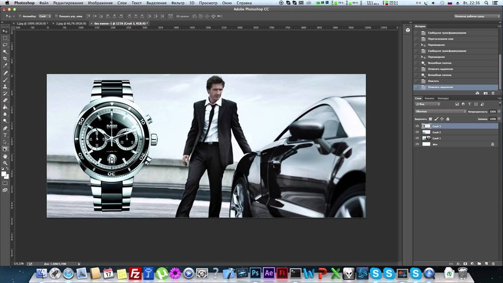 Adobe Photoshop редагування фото
