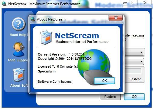 Популярний додаток NetScream