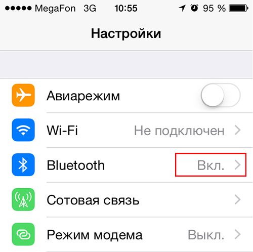iPhone включити Bluetooth